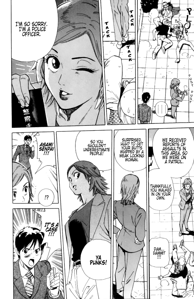 Keishi Sokan Asami Chapter 1.2 page 13 - Chapter 1 v2 : She is a Uniformed Cop!