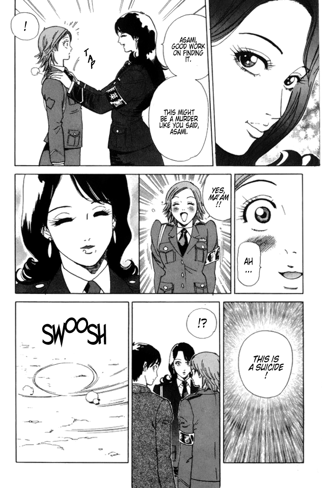 Keishi Sokan Asami Chapter 1.2 page 19 - Chapter 1 v2 : She is a Uniformed Cop!