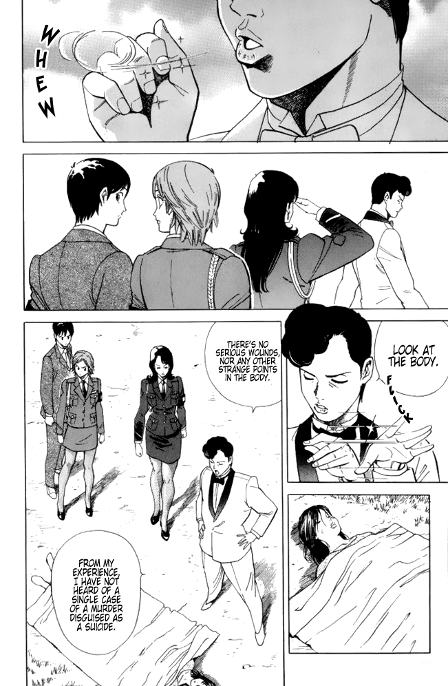 Keishi Sokan Asami Chapter 1.2 page 21 - Chapter 1 v2 : She is a Uniformed Cop!
