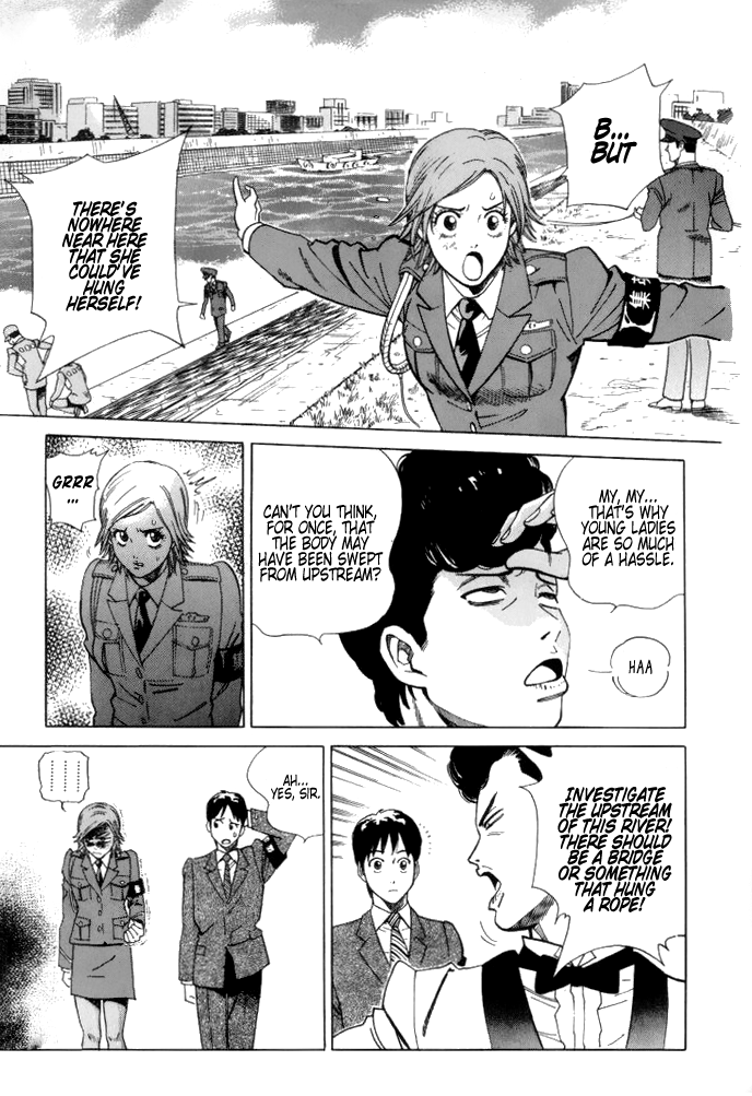 Keishi Sokan Asami Chapter 1.2 page 22 - Chapter 1 v2 : She is a Uniformed Cop!