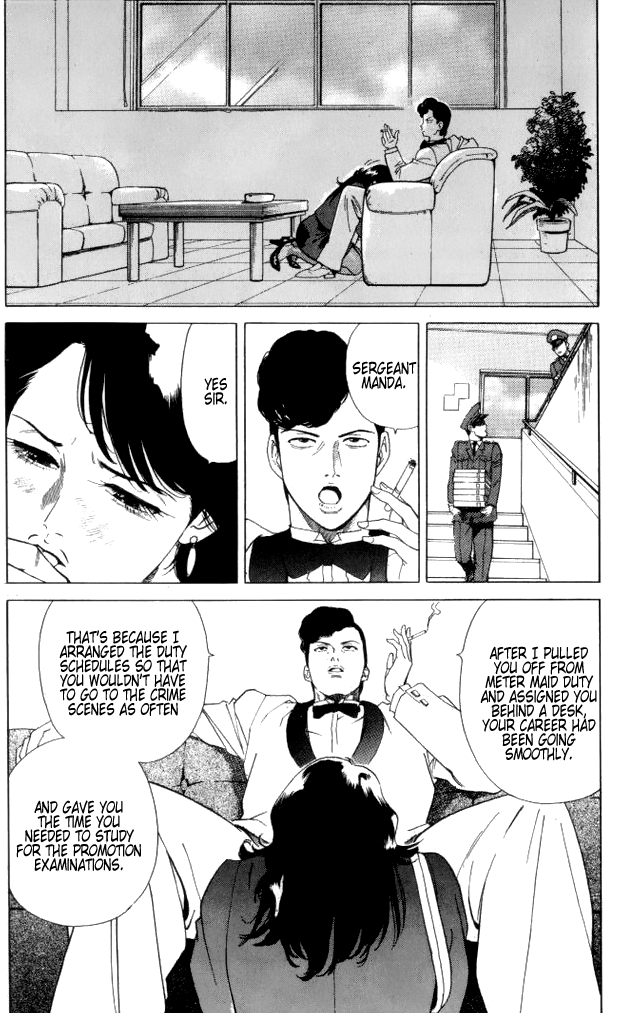 Keishi Sokan Asami Chapter 1.2 page 28 - Chapter 1 v2 : She is a Uniformed Cop!