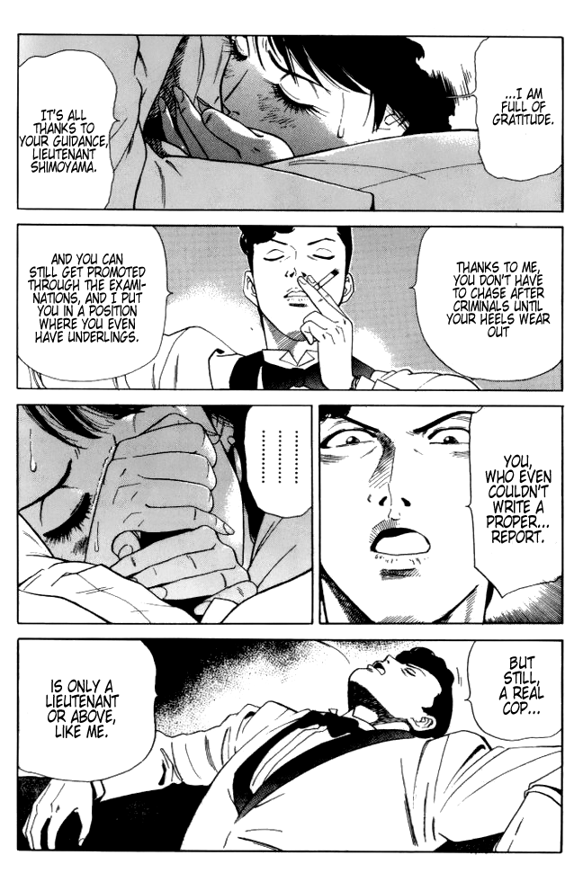 Keishi Sokan Asami Chapter 1.2 page 29 - Chapter 1 v2 : She is a Uniformed Cop!