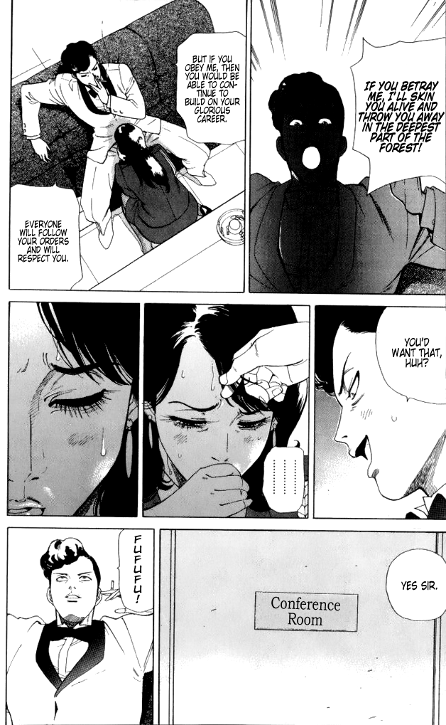Keishi Sokan Asami Chapter 1.2 page 31 - Chapter 1 v2 : She is a Uniformed Cop!