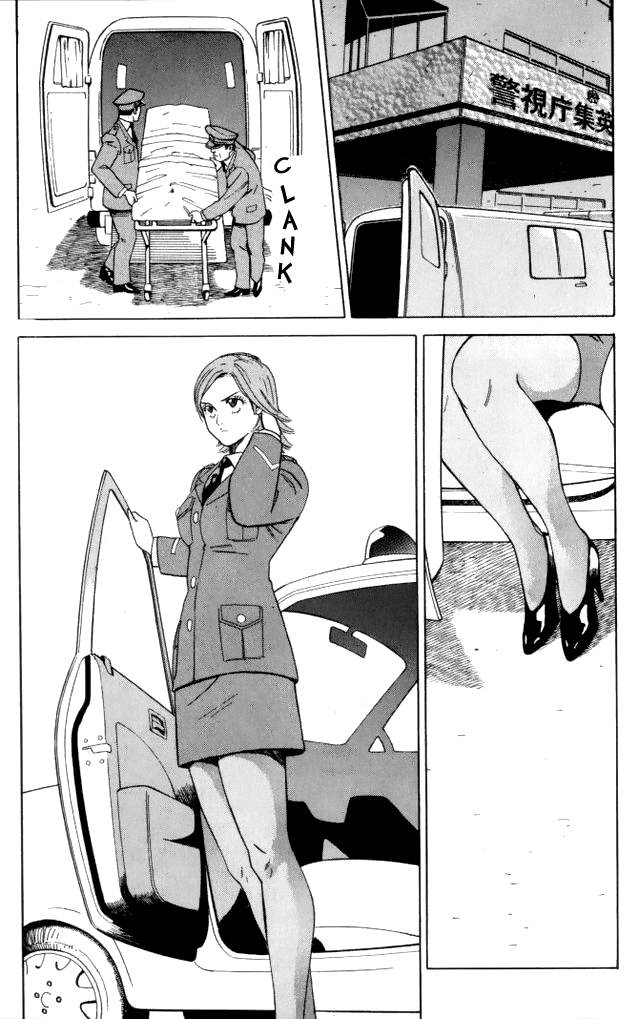 Keishi Sokan Asami Chapter 1.2 page 32 - Chapter 1 v2 : She is a Uniformed Cop!