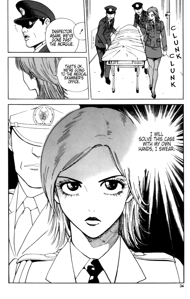 Keishi Sokan Asami Chapter 1.2 page 33 - Chapter 1 v2 : She is a Uniformed Cop!