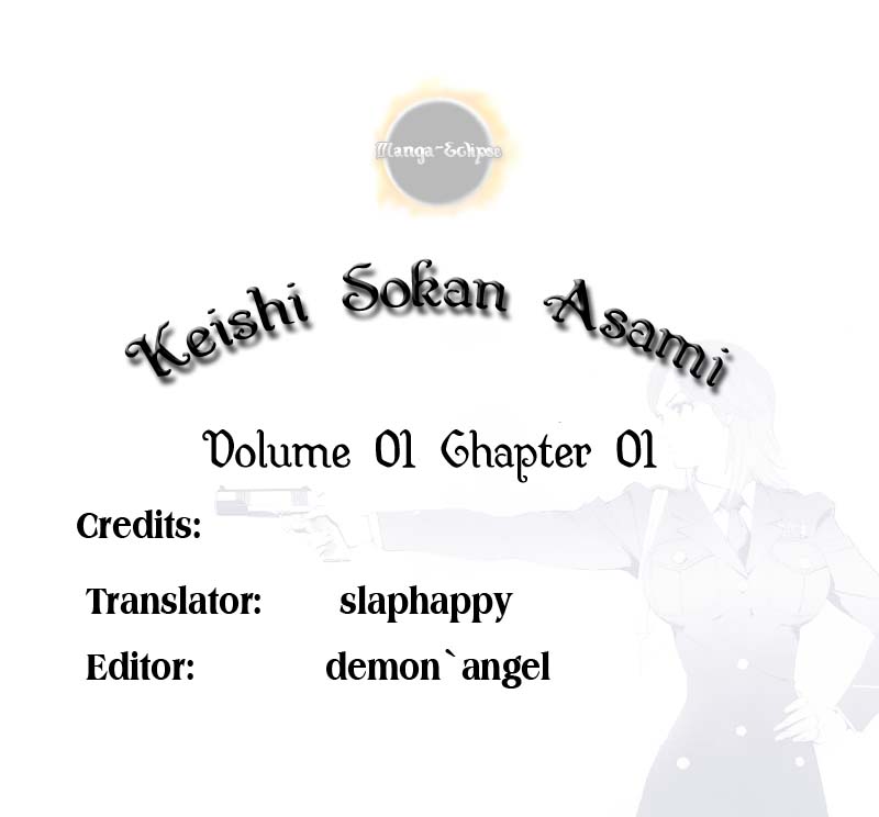 Keishi Sokan Asami Chapter 1.2 page 34 - Chapter 1 v2 : She is a Uniformed Cop!