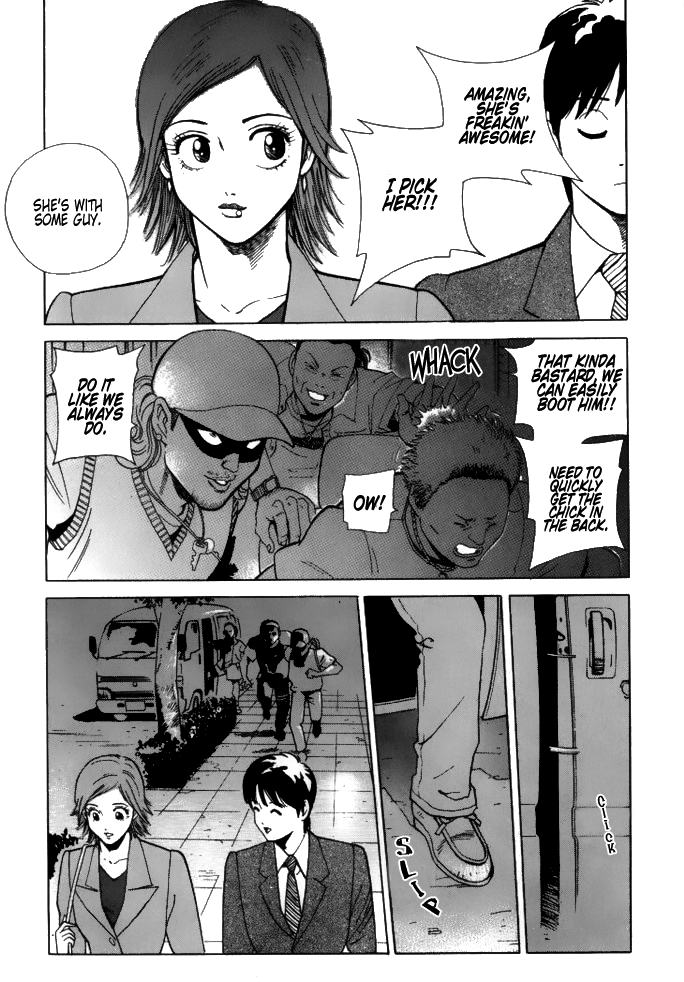 Keishi Sokan Asami Chapter 1.2 page 8 - Chapter 1 v2 : She is a Uniformed Cop!