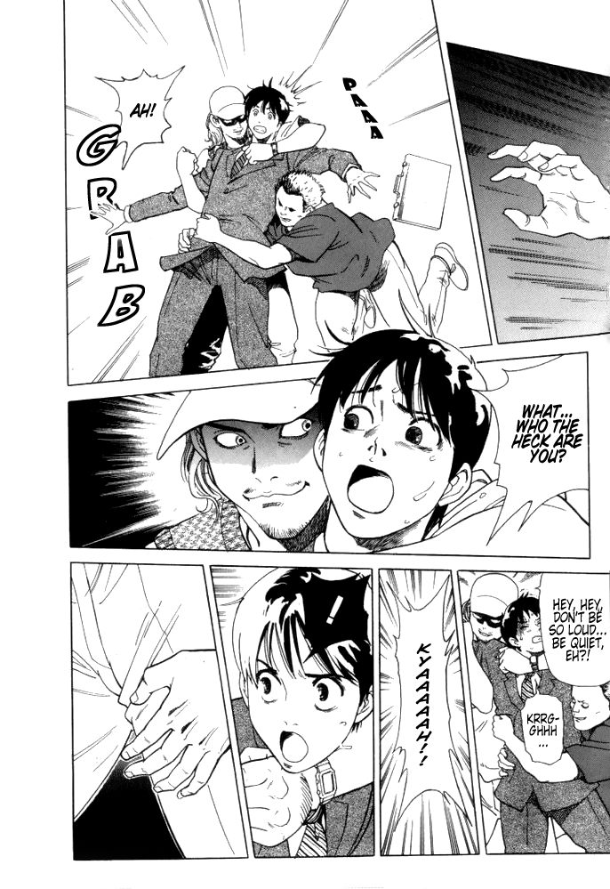 Keishi Sokan Asami Chapter 1.2 page 9 - Chapter 1 v2 : She is a Uniformed Cop!
