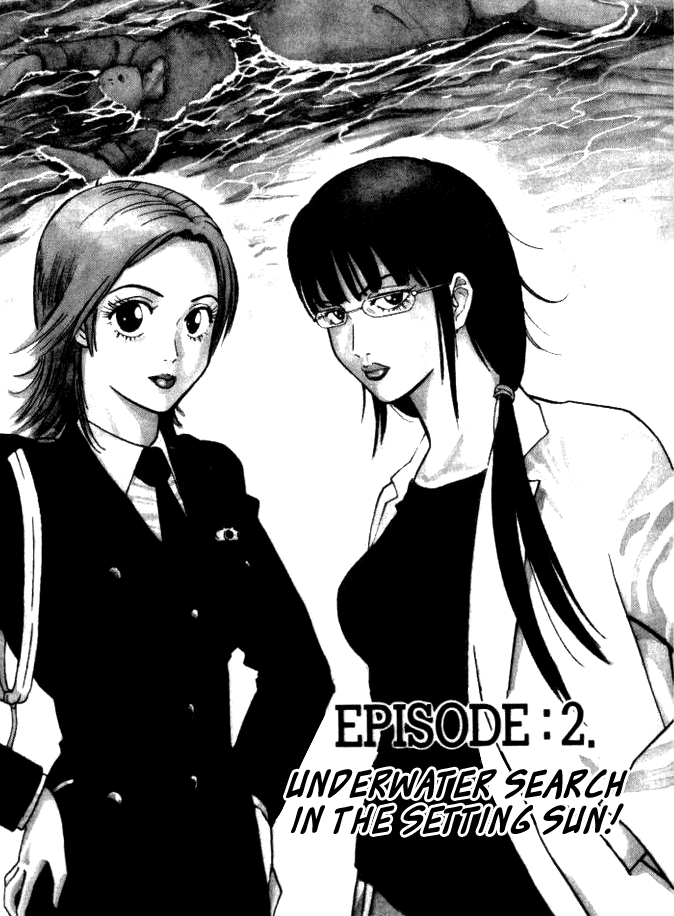 Keishi Sokan Asami Chapter 2.2 page 1 - Chapter 2 v2 : Underwater Search in the Setting Sun!
