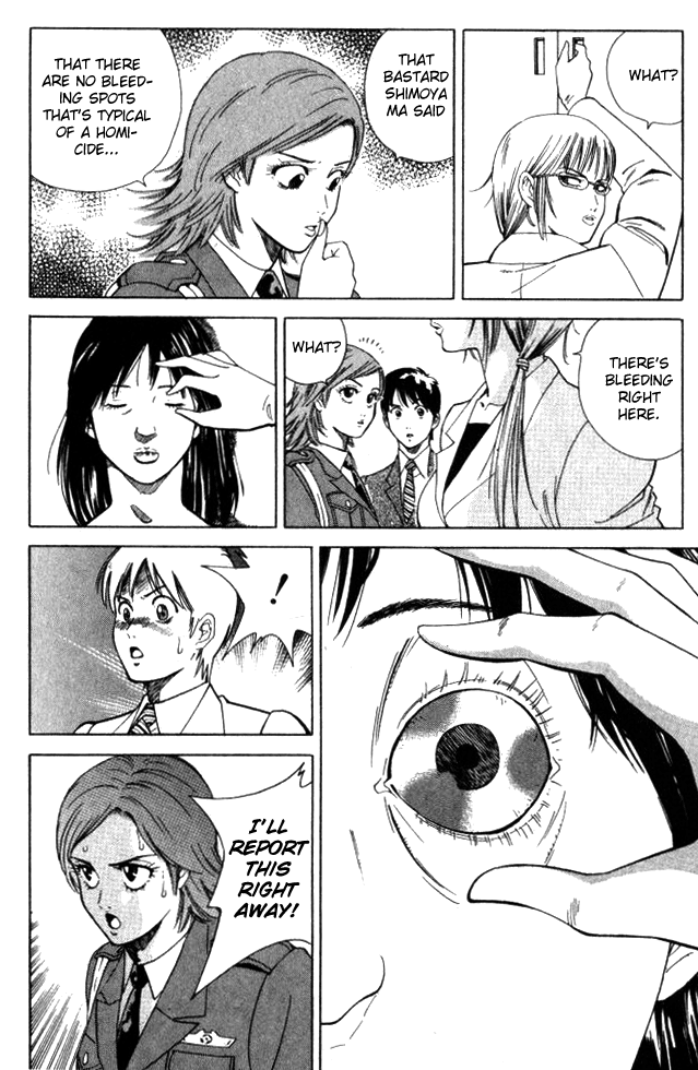 Keishi Sokan Asami Chapter 2.2 page 10 - Chapter 2 v2 : Underwater Search in the Setting Sun!