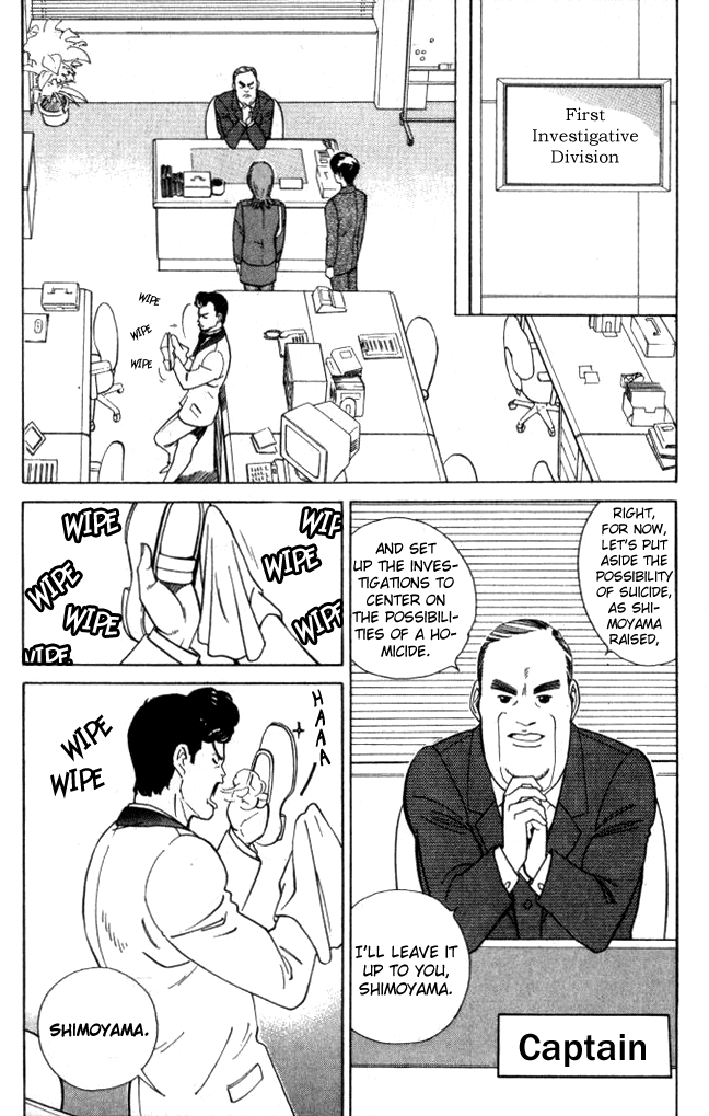 Keishi Sokan Asami Chapter 2.2 page 11 - Chapter 2 v2 : Underwater Search in the Setting Sun!