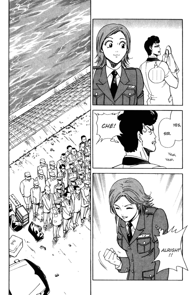 Keishi Sokan Asami Chapter 2.2 page 12 - Chapter 2 v2 : Underwater Search in the Setting Sun!