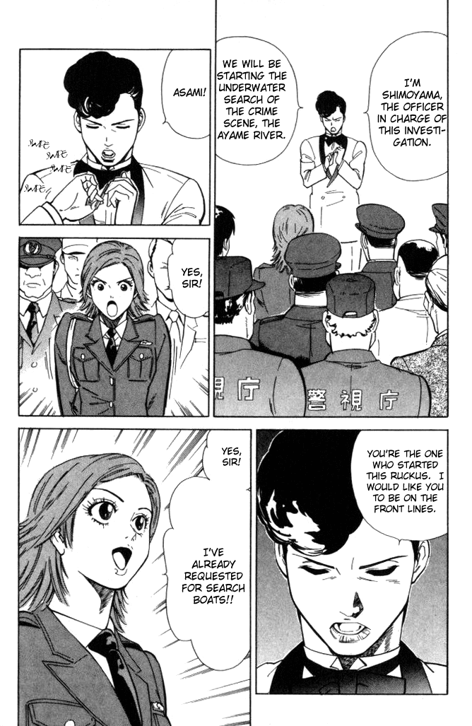 Keishi Sokan Asami Chapter 2.2 page 13 - Chapter 2 v2 : Underwater Search in the Setting Sun!