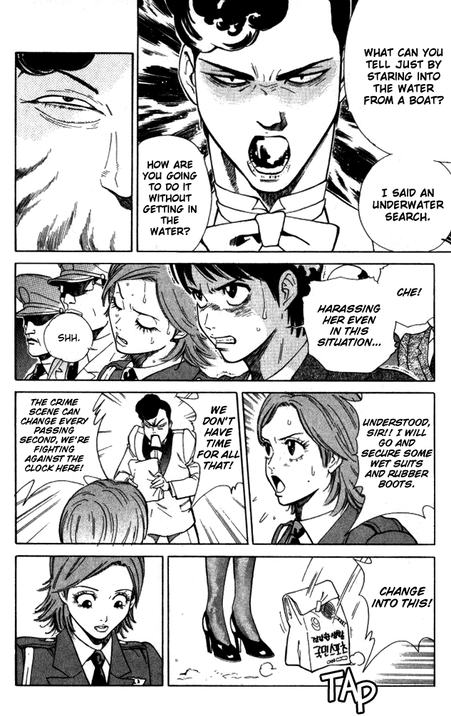 Keishi Sokan Asami Chapter 2.2 page 14 - Chapter 2 v2 : Underwater Search in the Setting Sun!