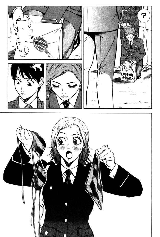 Keishi Sokan Asami Chapter 2.2 page 15 - Chapter 2 v2 : Underwater Search in the Setting Sun!