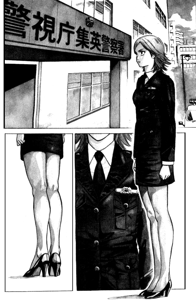 Keishi Sokan Asami Chapter 2.2 page 2 - Chapter 2 v2 : Underwater Search in the Setting Sun!