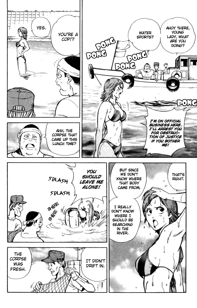 Keishi Sokan Asami Chapter 2.2 page 20 - Chapter 2 v2 : Underwater Search in the Setting Sun!