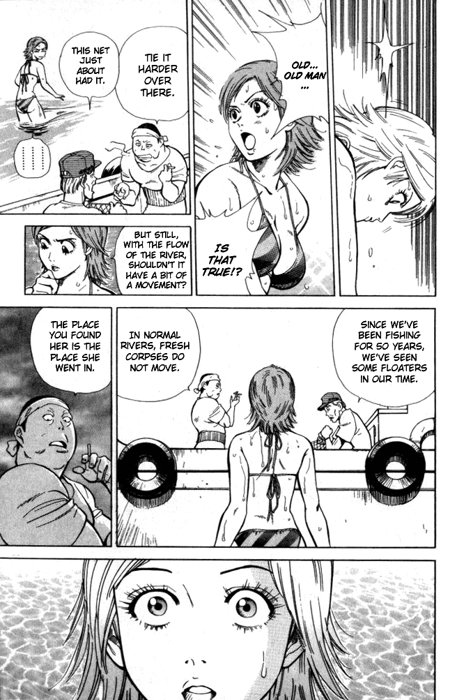 Keishi Sokan Asami Chapter 2.2 page 21 - Chapter 2 v2 : Underwater Search in the Setting Sun!