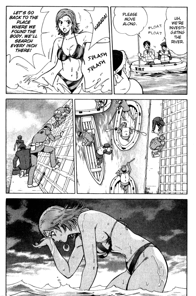 Keishi Sokan Asami Chapter 2.2 page 22 - Chapter 2 v2 : Underwater Search in the Setting Sun!