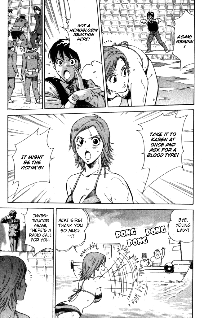 Keishi Sokan Asami Chapter 2.2 page 23 - Chapter 2 v2 : Underwater Search in the Setting Sun!
