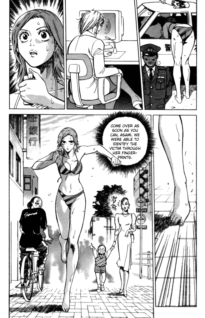 Keishi Sokan Asami Chapter 2.2 page 24 - Chapter 2 v2 : Underwater Search in the Setting Sun!