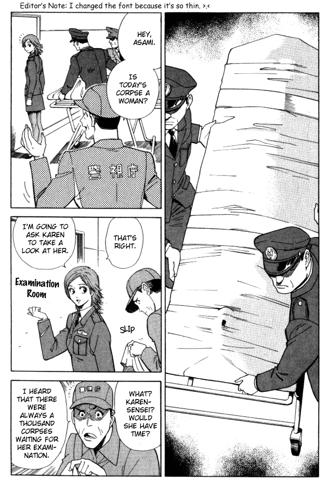 Keishi Sokan Asami Chapter 2.2 page 3 - Chapter 2 v2 : Underwater Search in the Setting Sun!