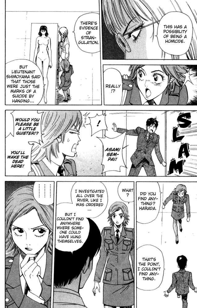 Keishi Sokan Asami Chapter 2.2 page 6 - Chapter 2 v2 : Underwater Search in the Setting Sun!