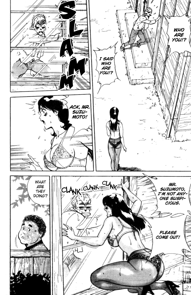 Keishi Sokan Asami Chapter 3.2 page 12 - Chapter 3 v2 : The Conflicted Sergeant Manda