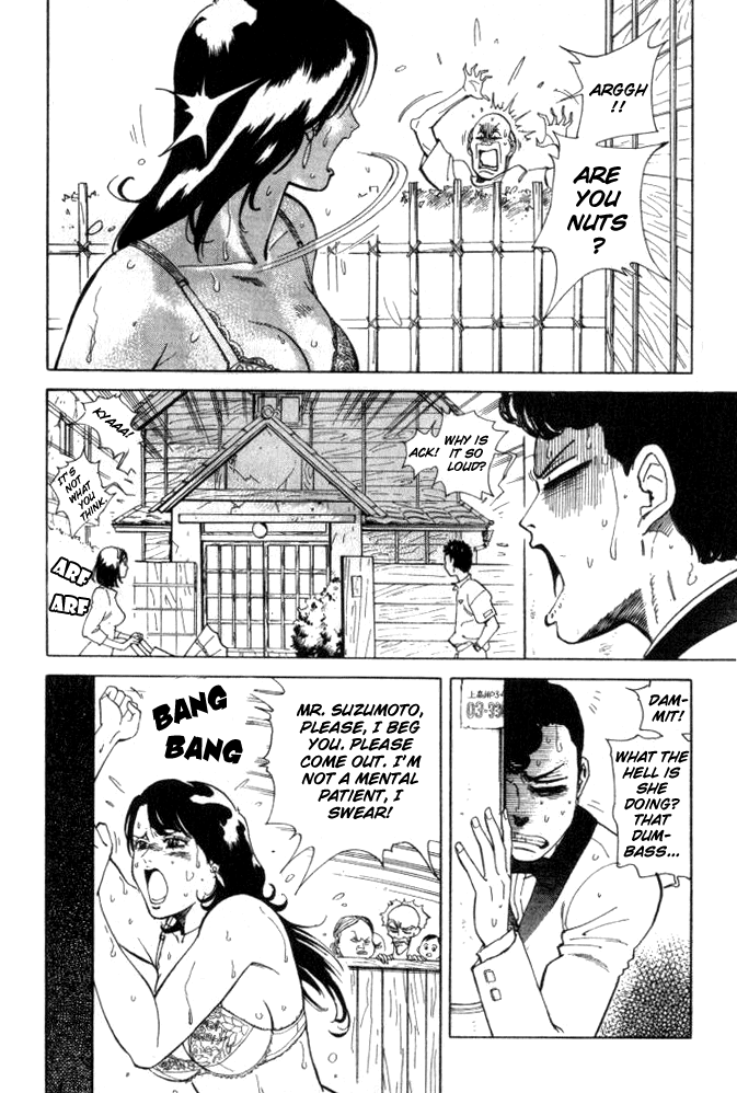 Keishi Sokan Asami Chapter 3.2 page 14 - Chapter 3 v2 : The Conflicted Sergeant Manda