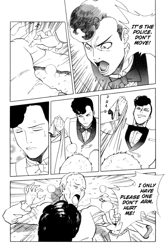 Keishi Sokan Asami Chapter 3.2 page 16 - Chapter 3 v2 : The Conflicted Sergeant Manda