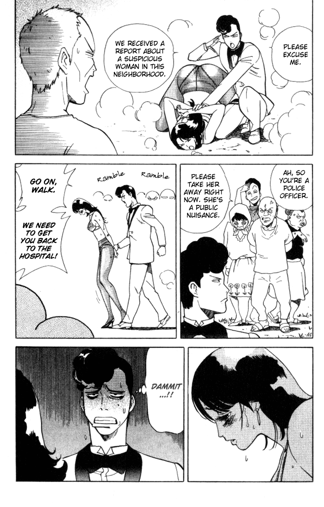 Keishi Sokan Asami Chapter 3.2 page 18 - Chapter 3 v2 : The Conflicted Sergeant Manda