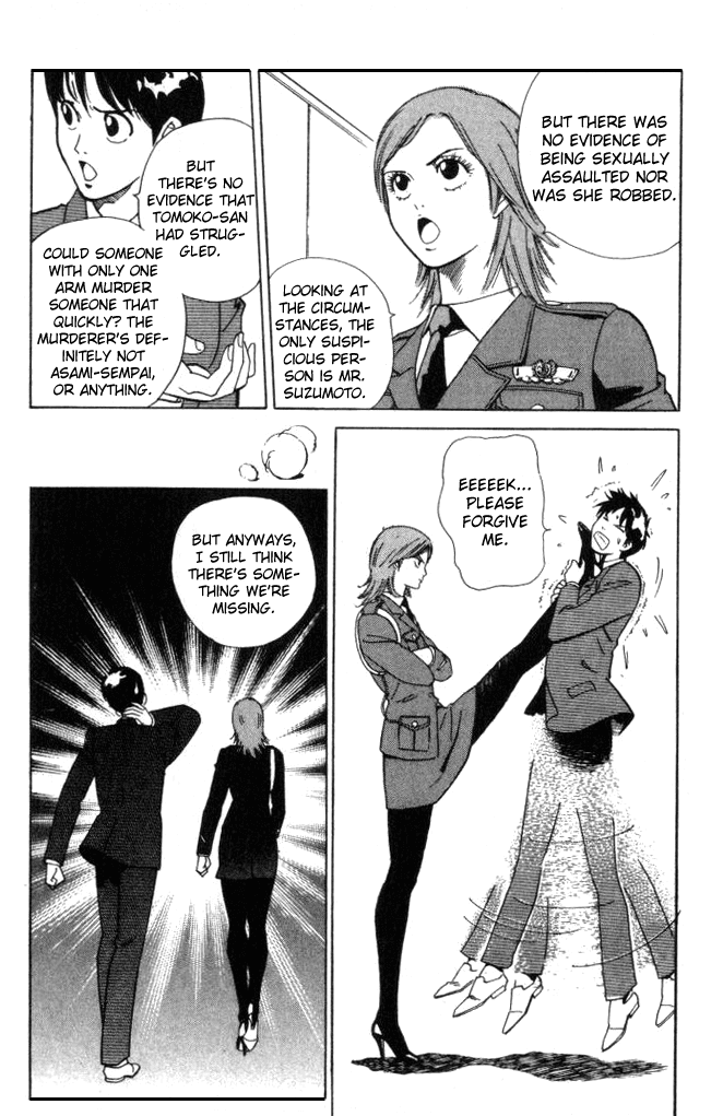 Keishi Sokan Asami Chapter 3.2 page 23 - Chapter 3 v2 : The Conflicted Sergeant Manda