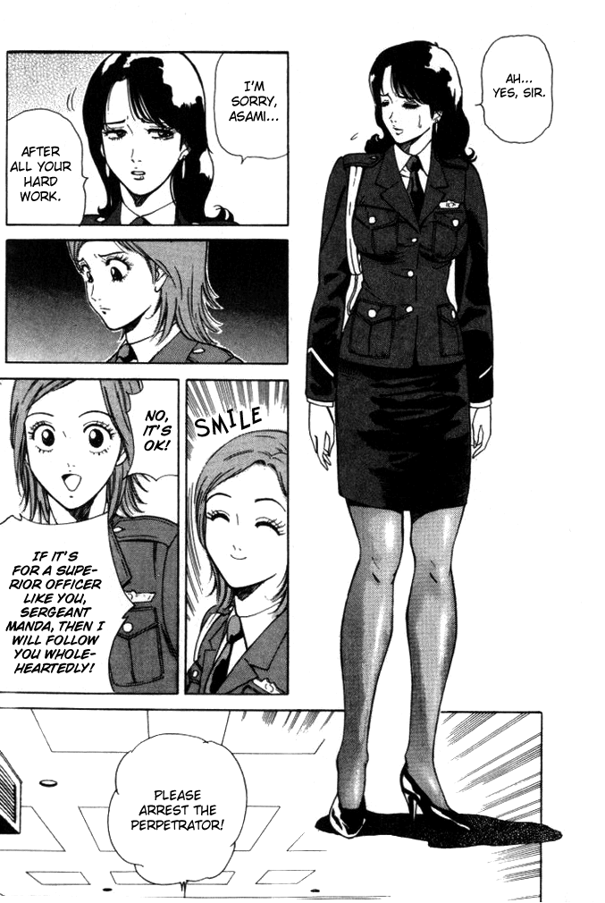 Keishi Sokan Asami Chapter 3.2 page 5 - Chapter 3 v2 : The Conflicted Sergeant Manda