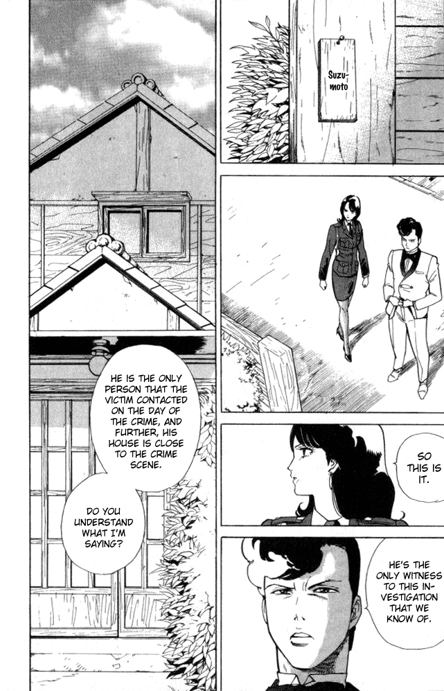 Keishi Sokan Asami Chapter 3.2 page 6 - Chapter 3 v2 : The Conflicted Sergeant Manda