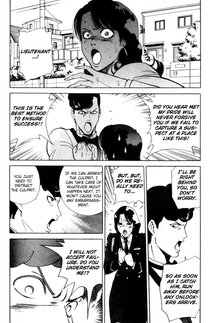 Keishi Sokan Asami Chapter 3.2 page 8 - Chapter 3 v2 : The Conflicted Sergeant Manda