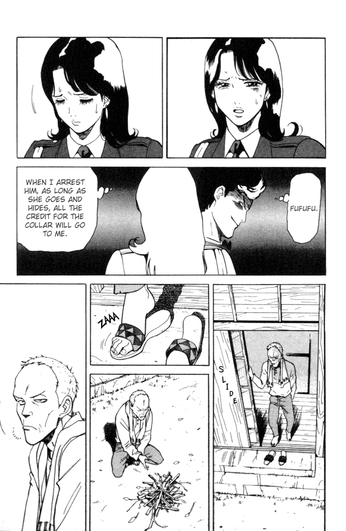 Keishi Sokan Asami Chapter 3.2 page 9 - Chapter 3 v2 : The Conflicted Sergeant Manda