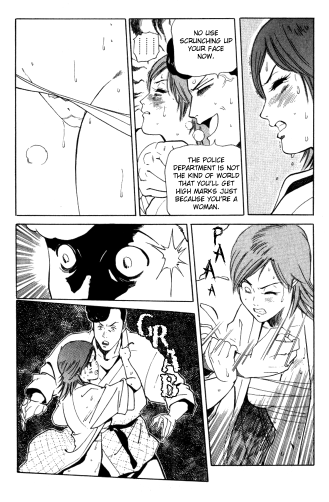 Keishi Sokan Asami Chapter 4.2 page 11 - Chapter 4 v2 : The Dead Zone of The Method of Murder