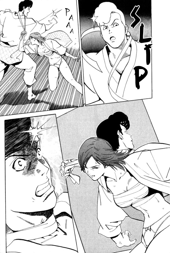 Keishi Sokan Asami Chapter 4.2 page 14 - Chapter 4 v2 : The Dead Zone of The Method of Murder