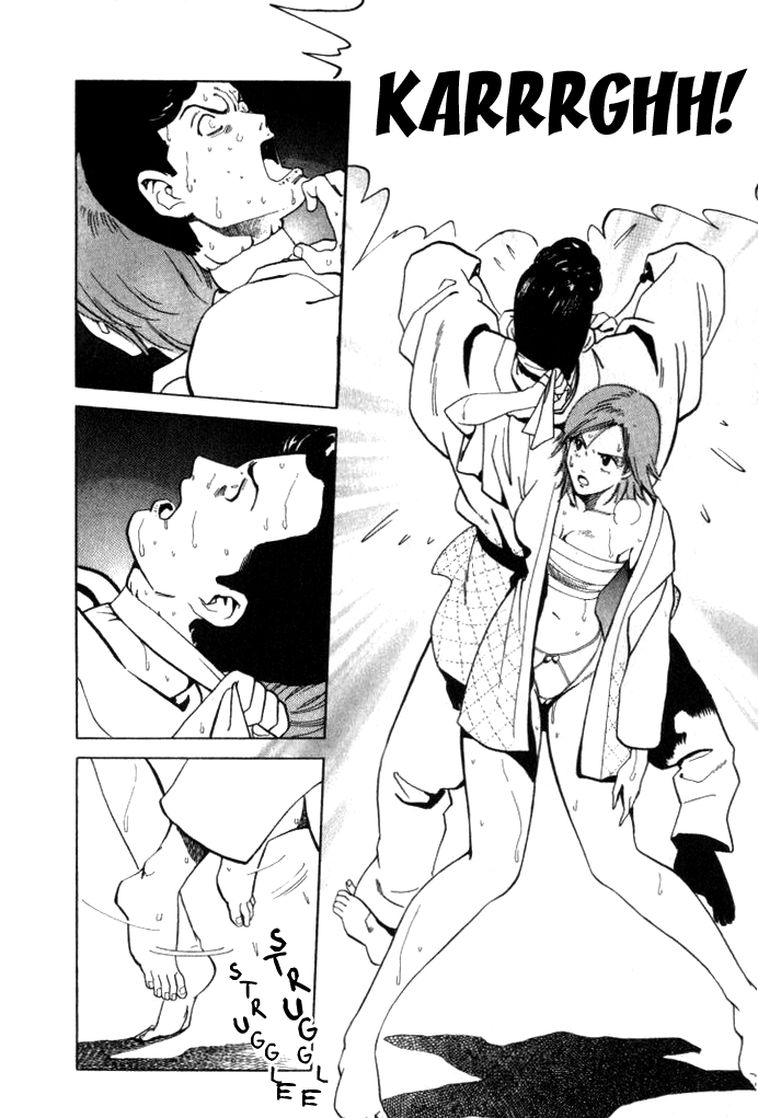 Keishi Sokan Asami Chapter 4.2 page 15 - Chapter 4 v2 : The Dead Zone of The Method of Murder