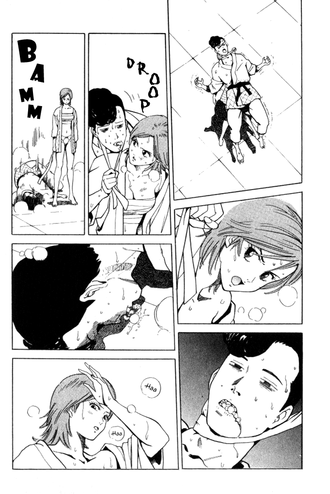 Keishi Sokan Asami Chapter 4.2 page 16 - Chapter 4 v2 : The Dead Zone of The Method of Murder