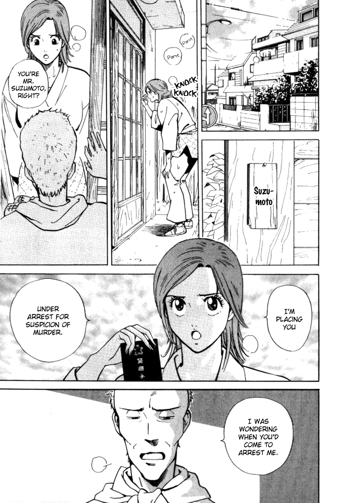 Keishi Sokan Asami Chapter 4.2 page 18 - Chapter 4 v2 : The Dead Zone of The Method of Murder