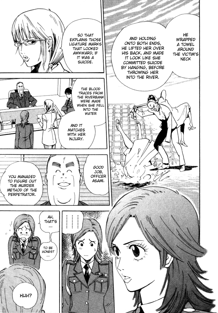 Keishi Sokan Asami Chapter 4.2 page 20 - Chapter 4 v2 : The Dead Zone of The Method of Murder