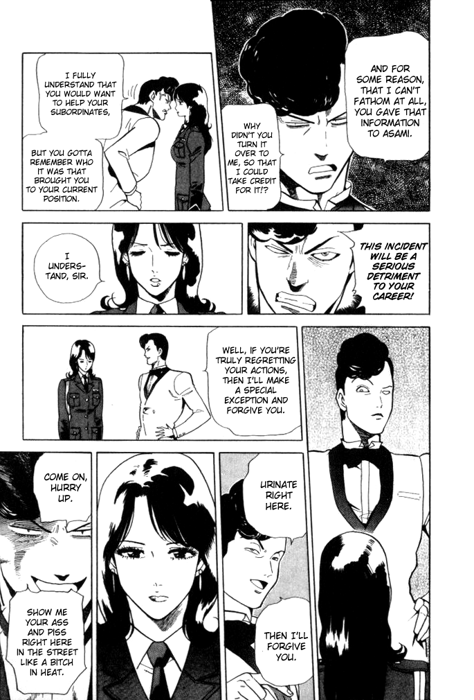 Keishi Sokan Asami Chapter 4.2 page 22 - Chapter 4 v2 : The Dead Zone of The Method of Murder