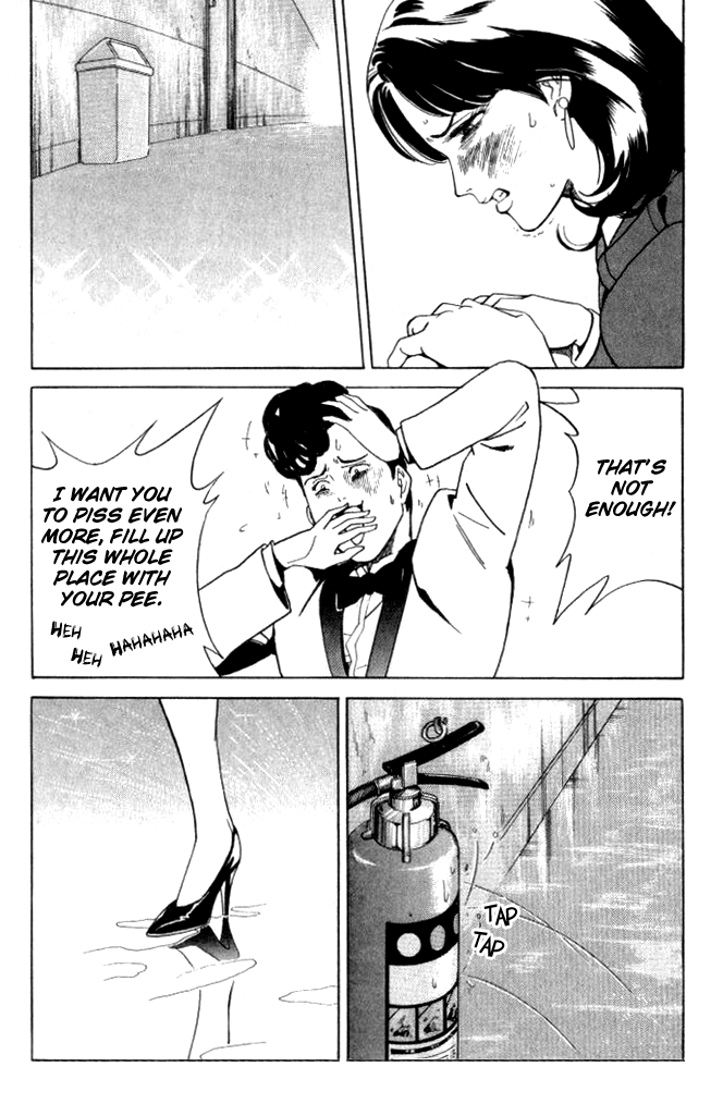 Keishi Sokan Asami Chapter 4.2 page 24 - Chapter 4 v2 : The Dead Zone of The Method of Murder