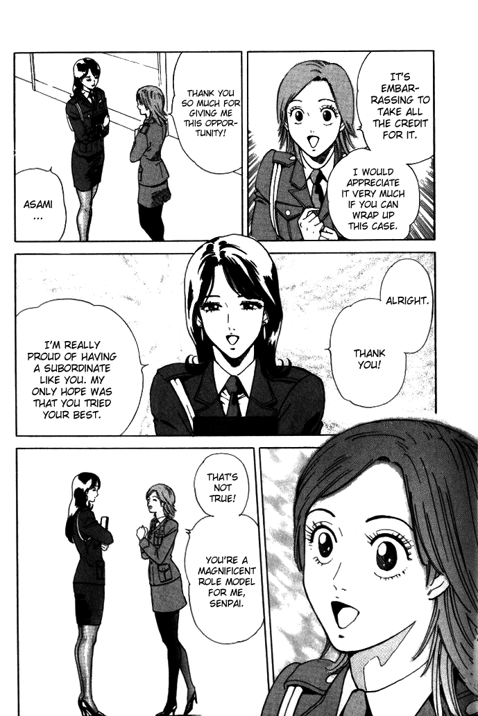 Keishi Sokan Asami Chapter 4.2 page 26 - Chapter 4 v2 : The Dead Zone of The Method of Murder