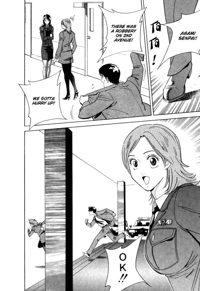Keishi Sokan Asami Chapter 4.2 page 27 - Chapter 4 v2 : The Dead Zone of The Method of Murder