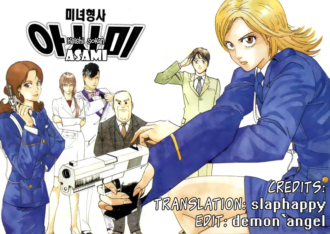 Keishi Sokan Asami Chapter 4.2 page 29 - Chapter 4 v2 : The Dead Zone of The Method of Murder