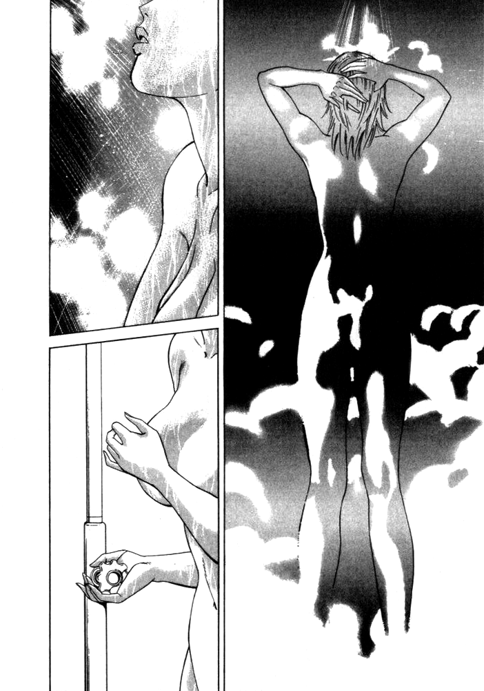 Keishi Sokan Asami Chapter 4.2 page 3 - Chapter 4 v2 : The Dead Zone of The Method of Murder