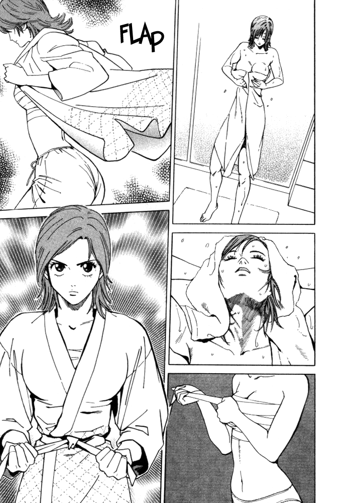 Keishi Sokan Asami Chapter 4.2 page 4 - Chapter 4 v2 : The Dead Zone of The Method of Murder