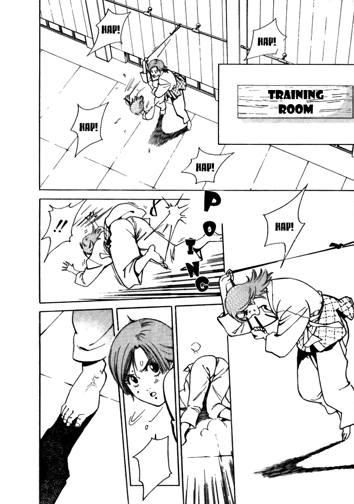 Keishi Sokan Asami Chapter 4.2 page 5 - Chapter 4 v2 : The Dead Zone of The Method of Murder
